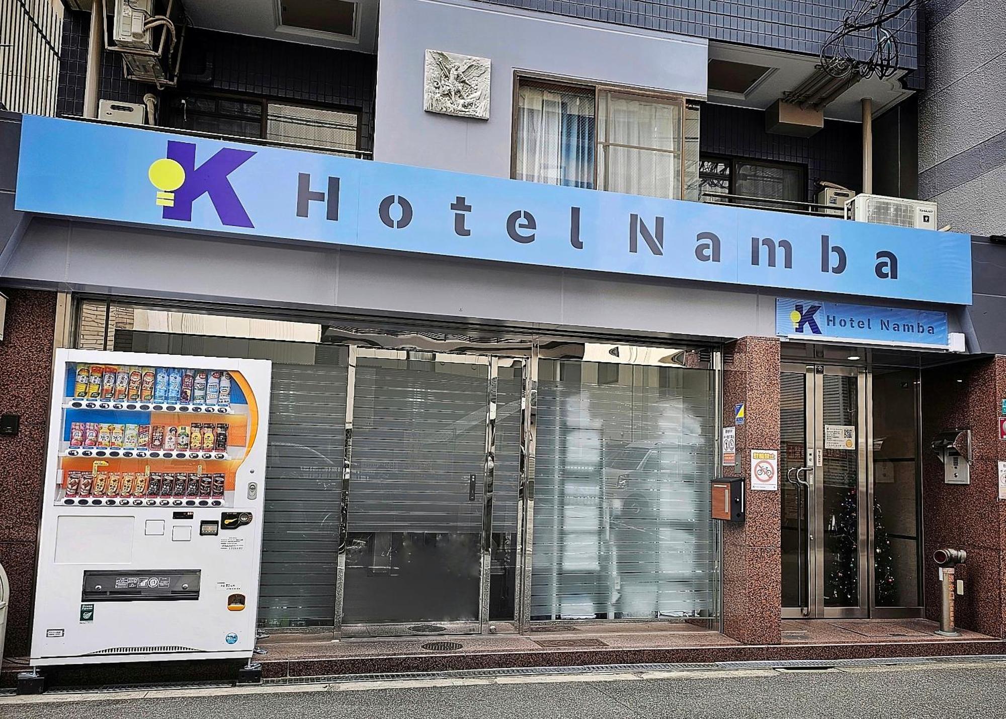 K Hotel Namba Ósaka Exteriér fotografie